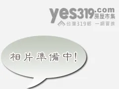 濱海大馬路旁附溫室建照農地-